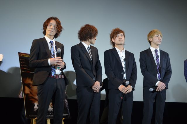 映画『共謀者』記者発表＆プレミア試写会フォトギャラリー（17枚目）