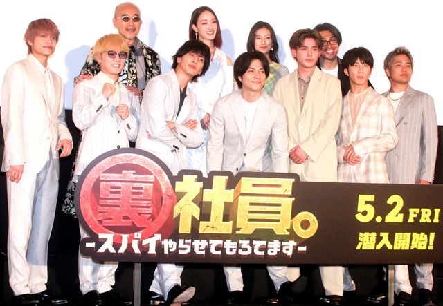 WEST.全員で舞台あいさつ！映画『裏社員。－スパイやらせてもろてます－』完成披露イベント（9枚目）