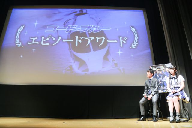 NMB48久代梨奈ら「コード・ブルー」の大ファンが登壇！「コード・ブルーアワード」発表イベント（6枚目）