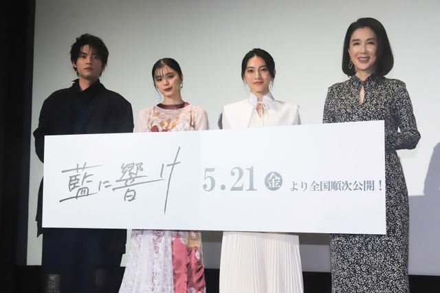 紺野彩夏＆久保田紗友、和太鼓の特訓通じて友情深める！『藍に響け』公開記念舞台あいさつ：フォトギャラリー