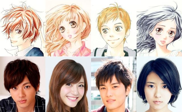 『ストロボ・エッジ』福士蒼汰×有村架純W主演で実写化！フォトギャラリー：フォトギャラリー