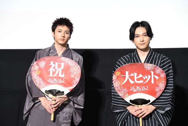 吉沢亮＆山田裕貴が浴衣姿でヒットをお祝い！『東京リベンジャーズ』大ヒット御礼舞台あいさつ（11枚目）