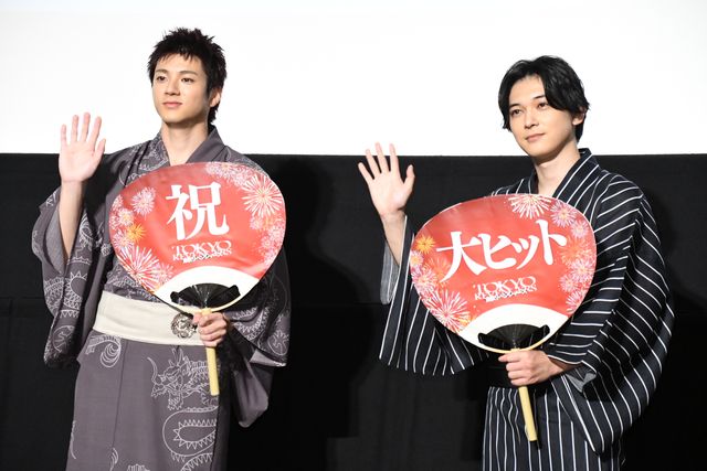 吉沢亮＆山田裕貴が浴衣姿でヒットをお祝い！『東京リベンジャーズ』大ヒット御礼舞台あいさつ（13枚目）
