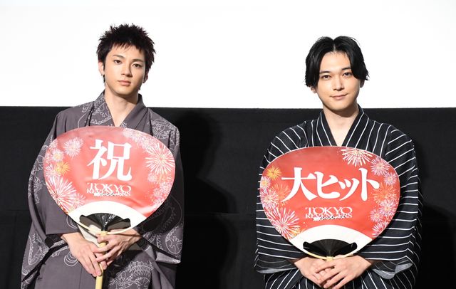 吉沢亮＆山田裕貴が浴衣姿でヒットをお祝い！『東京リベンジャーズ』大ヒット御礼舞台あいさつ（17枚目）