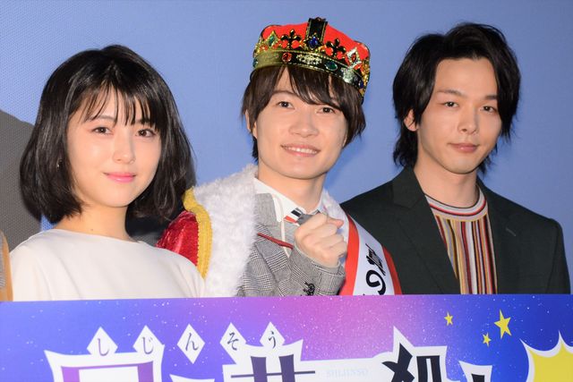 神木隆之介&浜辺美波&中村倫也が登場!『屍人荘の殺人』イベント:フォトギャラリー