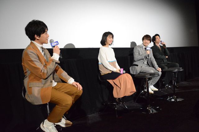 神木隆之介＆浜辺美波＆中村倫也が登場！『屍人荘の殺人』イベント（2枚目）