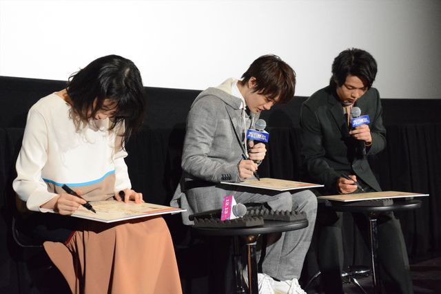 神木隆之介＆浜辺美波＆中村倫也が登場！『屍人荘の殺人』イベント（3枚目）