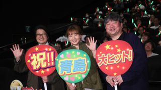 『踊る大捜査線』史上初の応援上映　亀山P、“室井慎次”風に指南「全捜査員に告ぐ。羞恥心を捨てなさい」