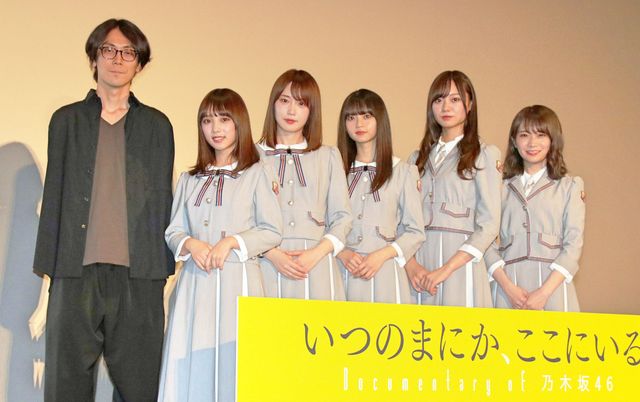 齋藤飛鳥、秋元真夏ら乃木坂46の4年ぶりドキュメンタリー完成に喜び！（6枚目）