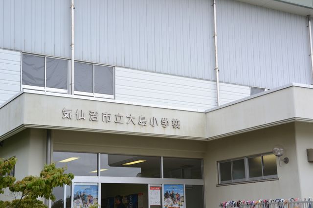 映画『怪盗グルーのミニオン危機一発』の3D特別試写会in気仙沼大島（3枚目）