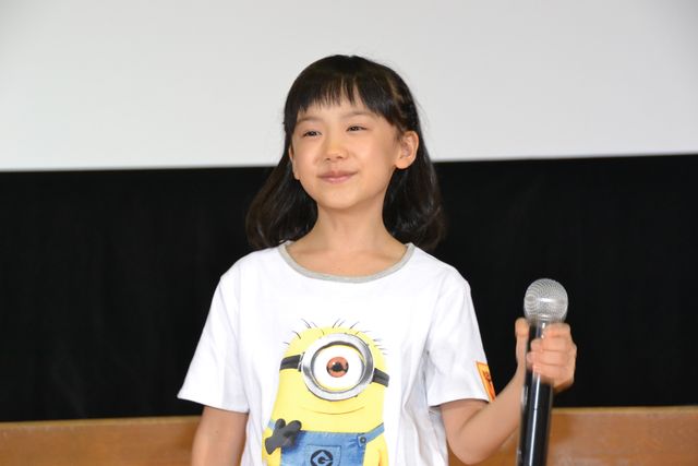 映画『怪盗グルーのミニオン危機一発』の3D特別試写会in気仙沼大島（8枚目）