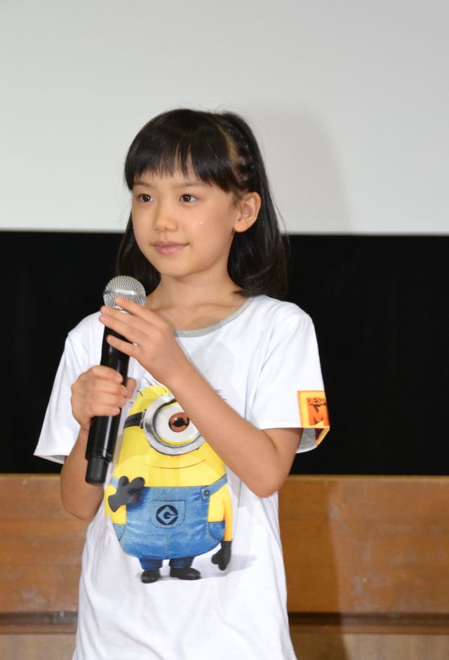 映画『怪盗グルーのミニオン危機一発』の3D特別試写会in気仙沼大島（14枚目）