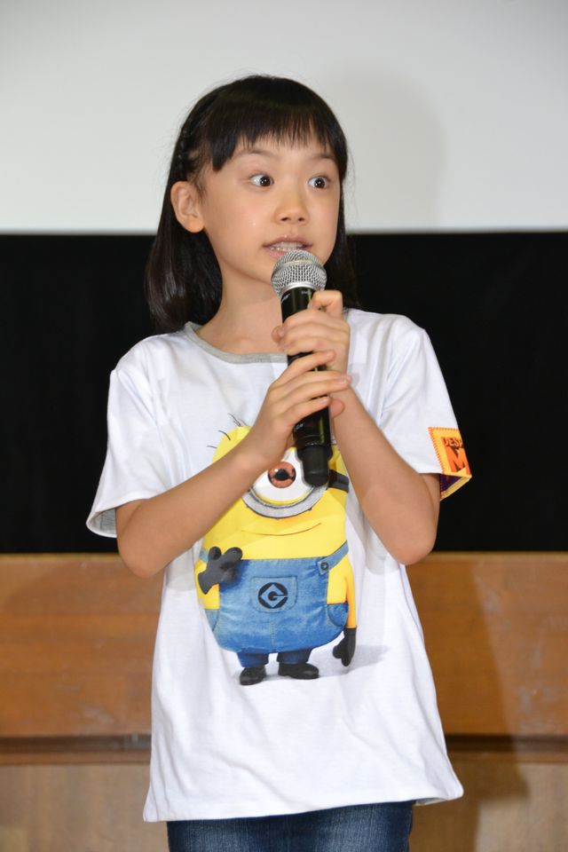 映画『怪盗グルーのミニオン危機一発』の3D特別試写会in気仙沼大島（16枚目）