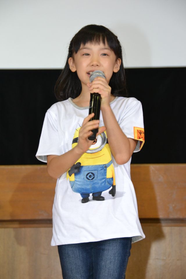 映画『怪盗グルーのミニオン危機一発』の3D特別試写会in気仙沼大島（17枚目）