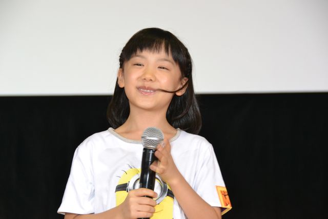 映画『怪盗グルーのミニオン危機一発』の3D特別試写会in気仙沼大島（18枚目）