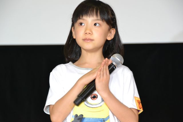 映画『怪盗グルーのミニオン危機一発』の3D特別試写会in気仙沼大島（24枚目）