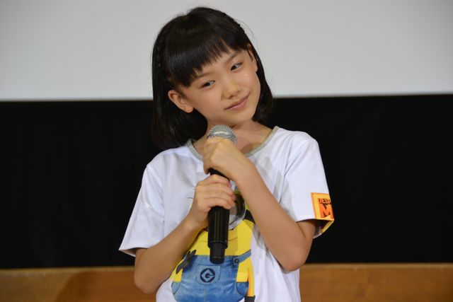 映画『怪盗グルーのミニオン危機一発』の3D特別試写会in気仙沼大島（28枚目）