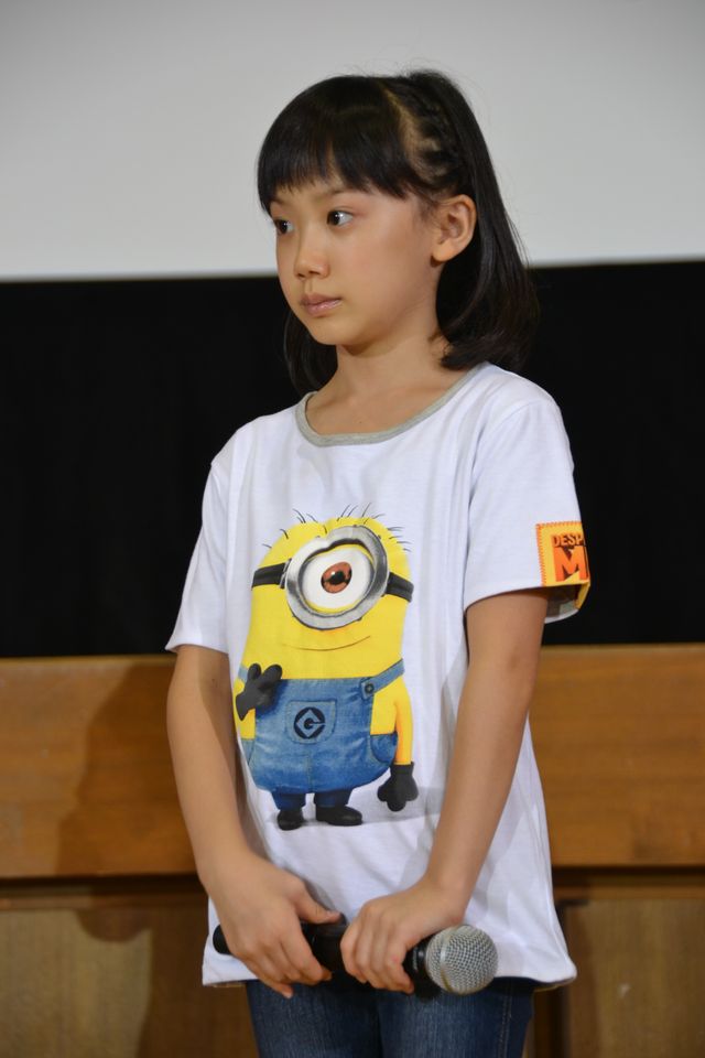 映画『怪盗グルーのミニオン危機一発』の3D特別試写会in気仙沼大島（34枚目）