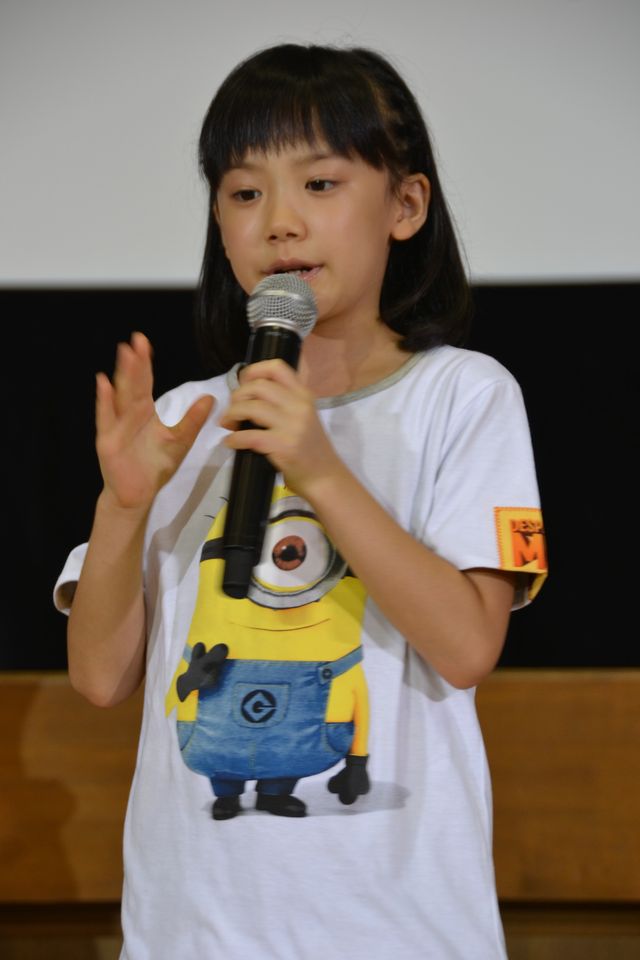 映画『怪盗グルーのミニオン危機一発』の3D特別試写会in気仙沼大島（36枚目）