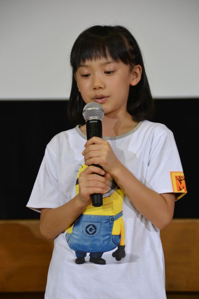 映画『怪盗グルーのミニオン危機一発』の3D特別試写会in気仙沼大島（38枚目）