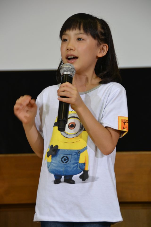 映画『怪盗グルーのミニオン危機一発』の3D特別試写会in気仙沼大島（39枚目）