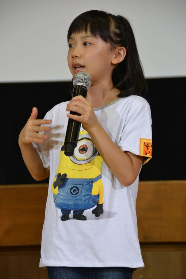 映画『怪盗グルーのミニオン危機一発』の3D特別試写会in気仙沼大島（40枚目）