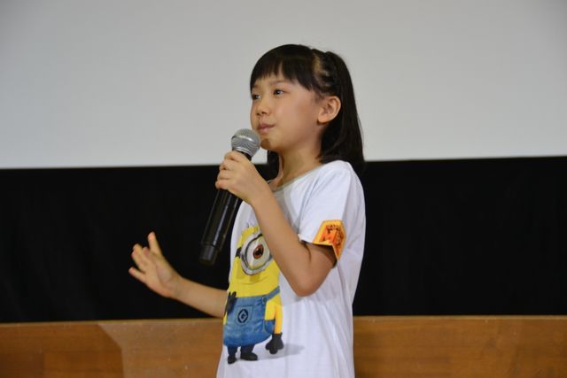 映画『怪盗グルーのミニオン危機一発』の3D特別試写会in気仙沼大島（44枚目）