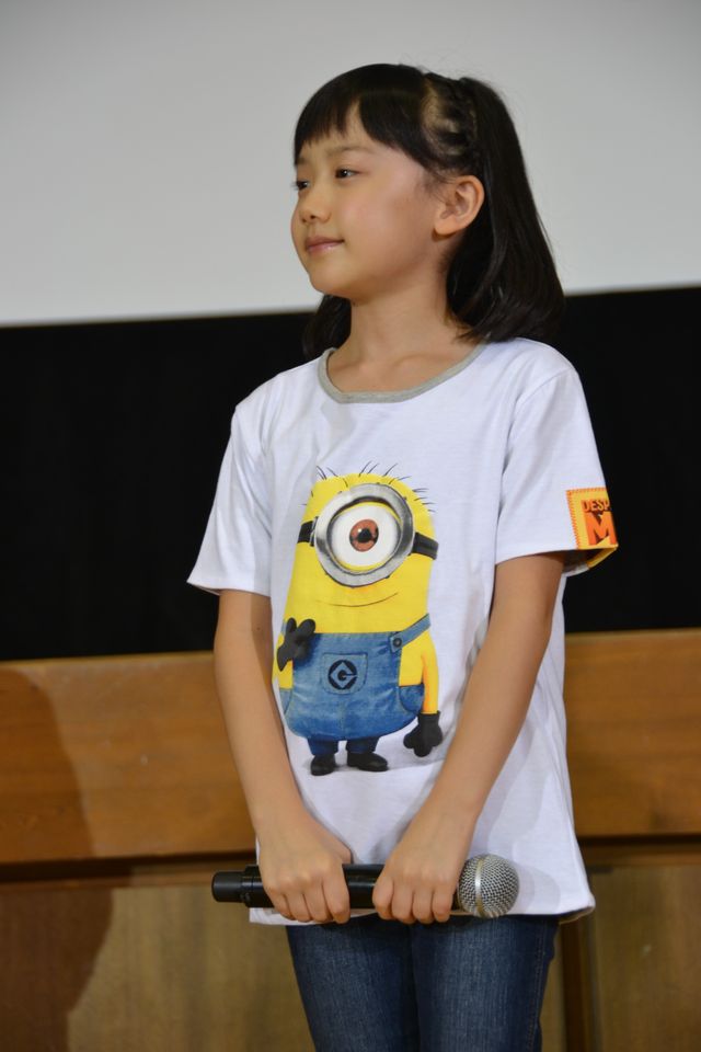 映画『怪盗グルーのミニオン危機一発』の3D特別試写会in気仙沼大島（47枚目）