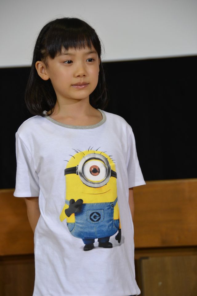 映画『怪盗グルーのミニオン危機一発』の3D特別試写会in気仙沼大島（48枚目）