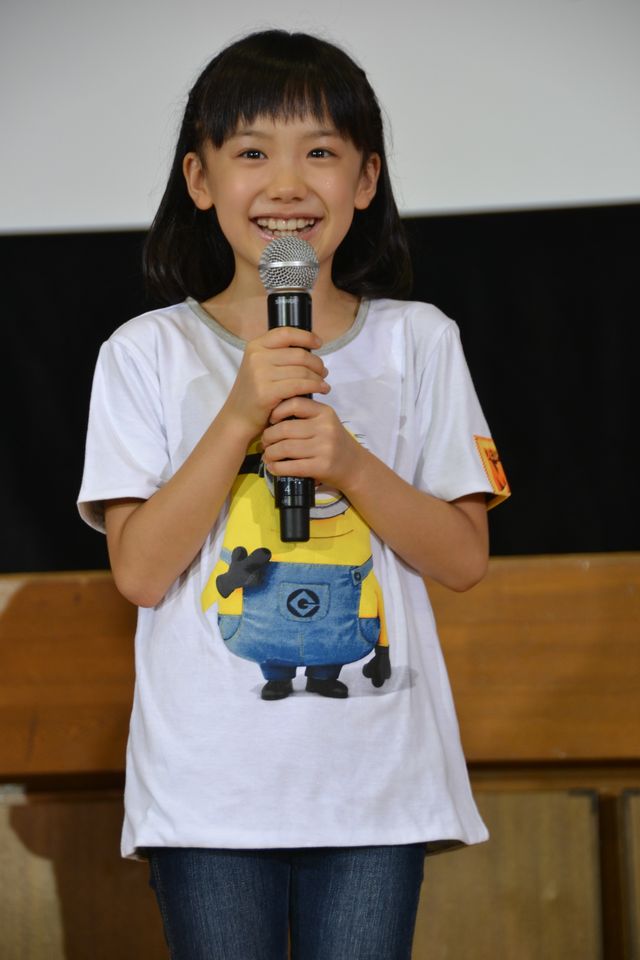 映画『怪盗グルーのミニオン危機一発』の3D特別試写会in気仙沼大島（52枚目）