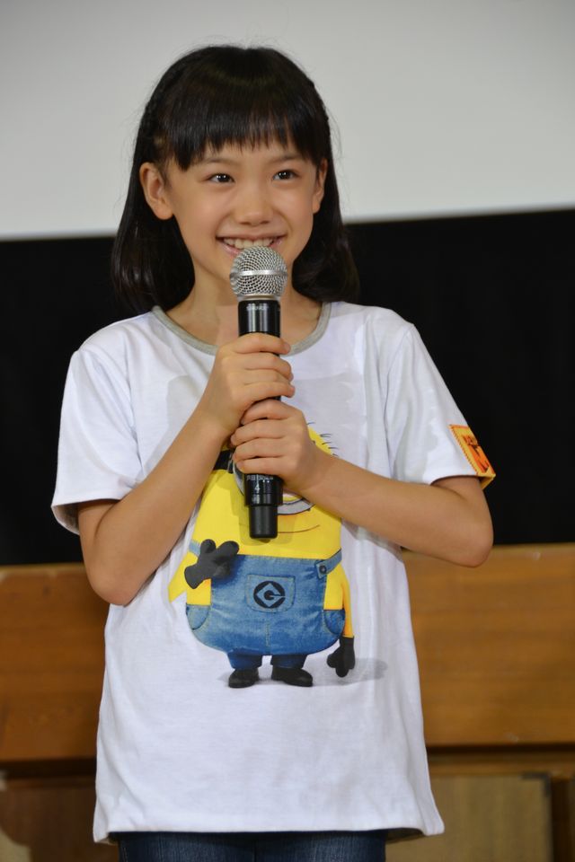 映画『怪盗グルーのミニオン危機一発』の3D特別試写会in気仙沼大島（53枚目）