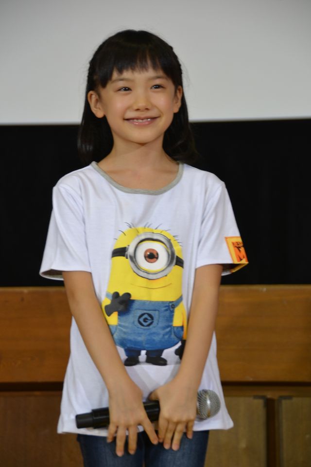 映画『怪盗グルーのミニオン危機一発』の3D特別試写会in気仙沼大島（55枚目）