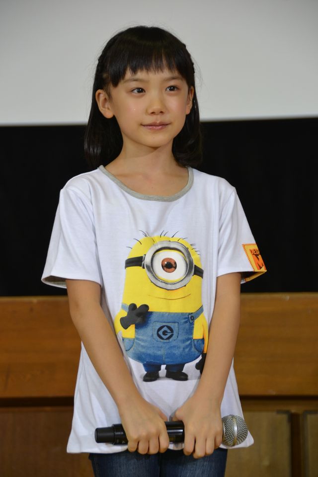 映画『怪盗グルーのミニオン危機一発』の3D特別試写会in気仙沼大島（56枚目）