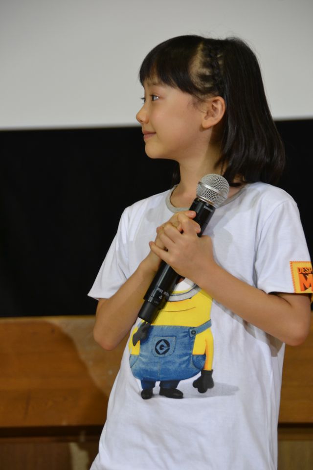 映画『怪盗グルーのミニオン危機一発』の3D特別試写会in気仙沼大島（59枚目）