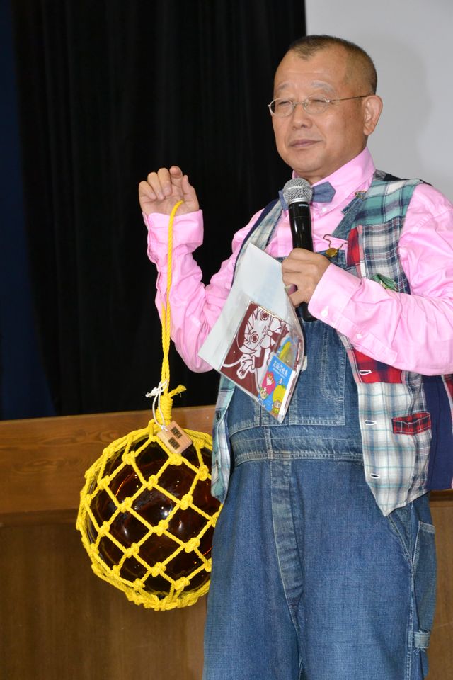 映画『怪盗グルーのミニオン危機一発』の3D特別試写会in気仙沼大島（61枚目）