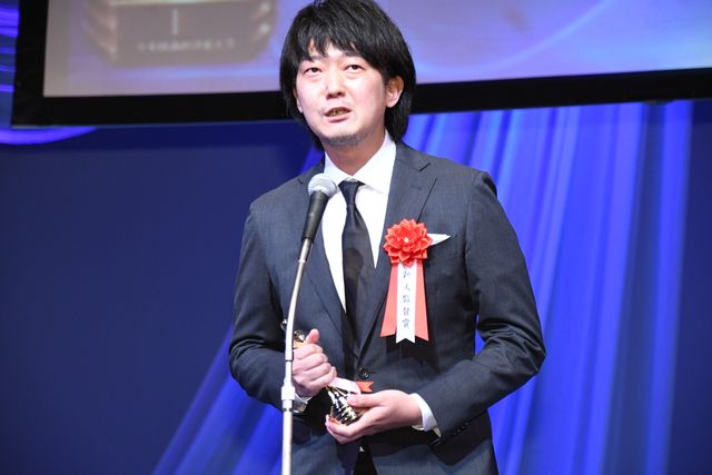 のんが主演女優賞に輝く！第30回日本映画批評家大賞授賞式（17枚目）