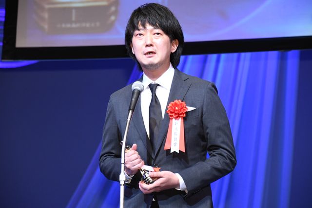 のんが主演女優賞に輝く！第30回日本映画批評家大賞授賞式（18枚目）