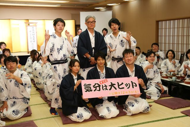 新婚ホヤホヤの木村文乃が浴衣で登場！映画『RANMARU　神の舌を持つ男』イベント ギャラリー（8枚目）