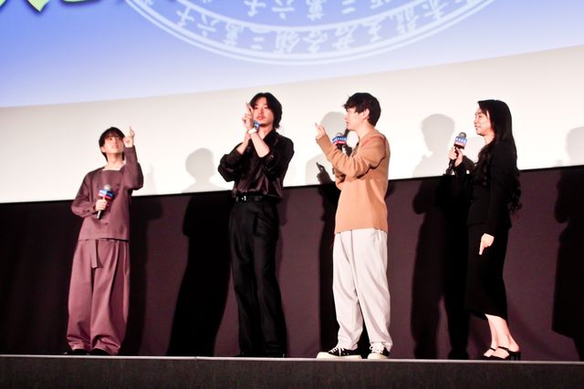夢枕獏がサプライズで登場！山崎賢人、染谷将太、板垣李光人ら『陰陽師0』大ヒット御礼舞台あいさつ（22枚目）
