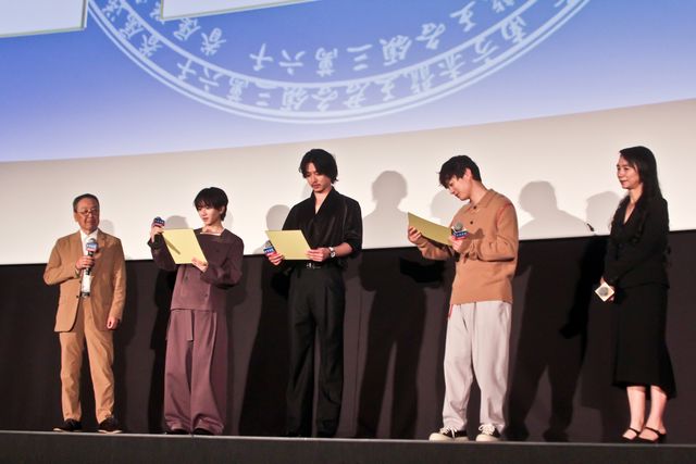 夢枕獏がサプライズで登場！山崎賢人、染谷将太、板垣李光人ら『陰陽師0』大ヒット御礼舞台あいさつ（25枚目）