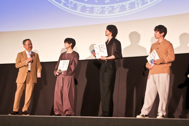 夢枕獏がサプライズで登場！山崎賢人、染谷将太、板垣李光人ら『陰陽師0』大ヒット御礼舞台あいさつ（28枚目）