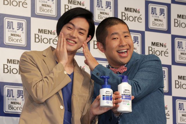 菅田将暉＆澤部佑は似ている!?「メンズビオレ　新『肌男』就任・新CM発表会」ギャラリー：フォトギャラリー
