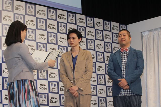 菅田将暉＆澤部佑は似ている!?「メンズビオレ　新『肌男』就任・新CM発表会」ギャラリー（2枚目）