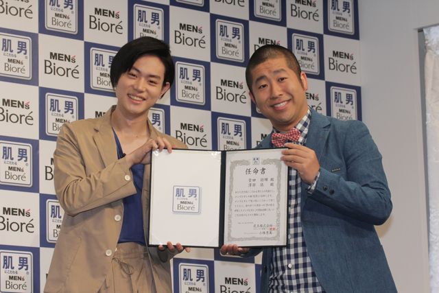 菅田将暉＆澤部佑は似ている!?「メンズビオレ　新『肌男』就任・新CM発表会」ギャラリー（3枚目）