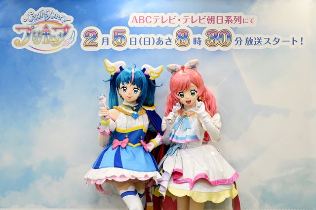 新プリキュア声優登場！「ひろがるスカイ！プリキュア」会見（7枚目）