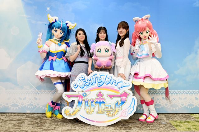 新プリキュア声優登場！「ひろがるスカイ！プリキュア」会見（8枚目）