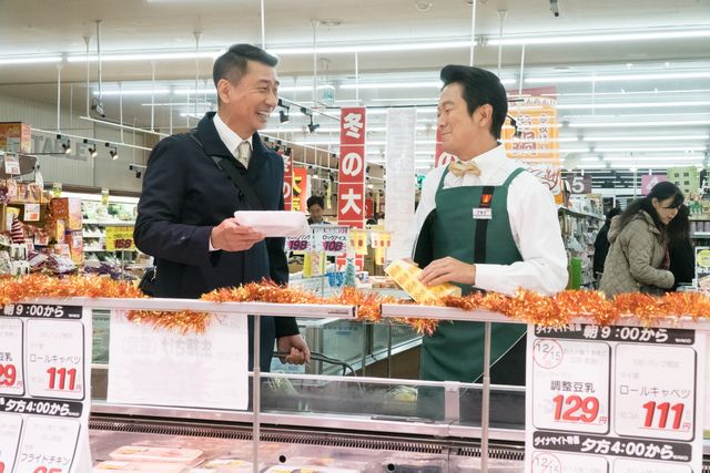 ムチャクチャ緊張しているアキラ100%…テレ東ドラマ「娘の結婚」撮影現場にて（2枚目）