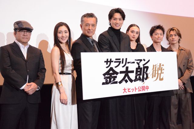 主題歌担当の BALLISTIK BOYZ も駆けつける！『サラリーマン金太郎【暁】編』公開記念舞台あいさつ：フォトギャラリー