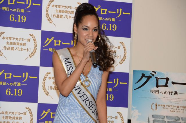 ミス・ユニバース日本代表の美貌！『グローリー／明日（あす）への行進』スペシャルトークショーフォトギャラリー（2枚目）