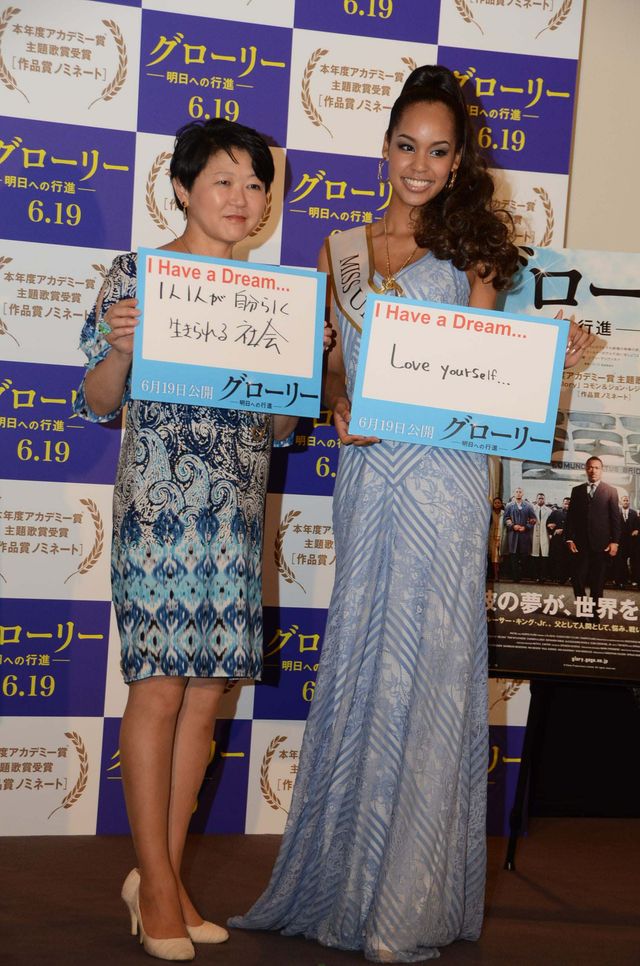 ミス・ユニバース日本代表の美貌！『グローリー／明日（あす）への行進』スペシャルトークショーフォトギャラリー（3枚目）